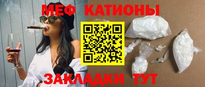 героин Коммунар
