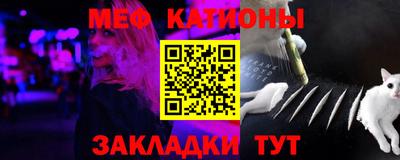 героин Коммунар