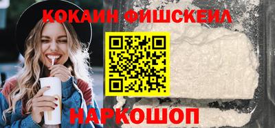 сатива Конаково