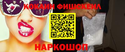 сатива Конаково