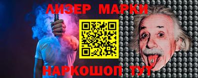 мдма Комсомольск-на-Амуре