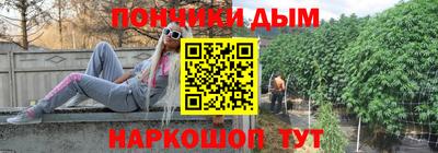 сатива Конаково
