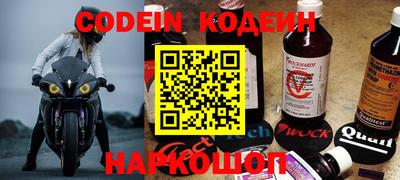 сатива Конаково
