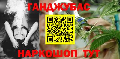 сатива Конаково