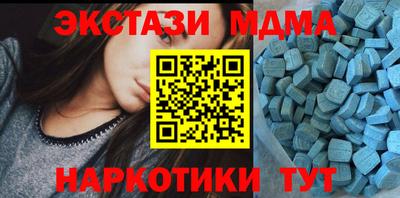 сатива Конаково