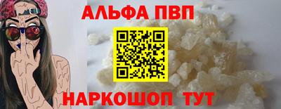 сатива Конаково