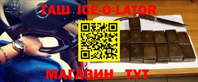 мдма Комсомольск-на-Амуре