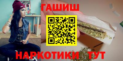 бутик Краснознаменск