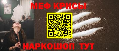 мдма Комсомольск-на-Амуре