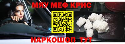 героин Коммунар