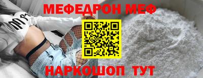 героин Коммунар