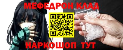 сатива Конаково