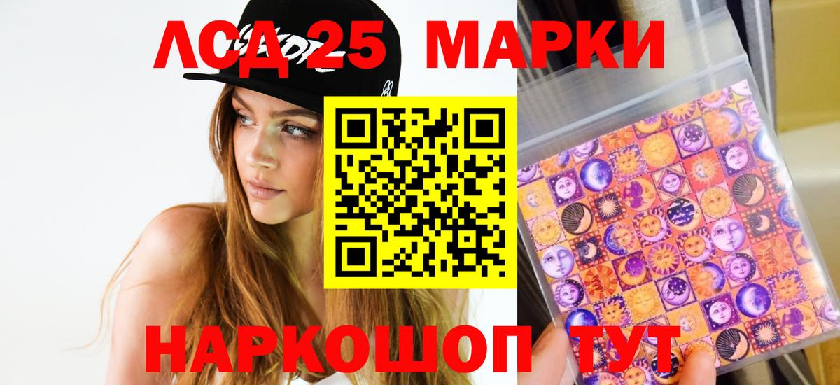 omg ONION  Лсд 25 экстази ecstasy  Вход с VPN  Кашира 