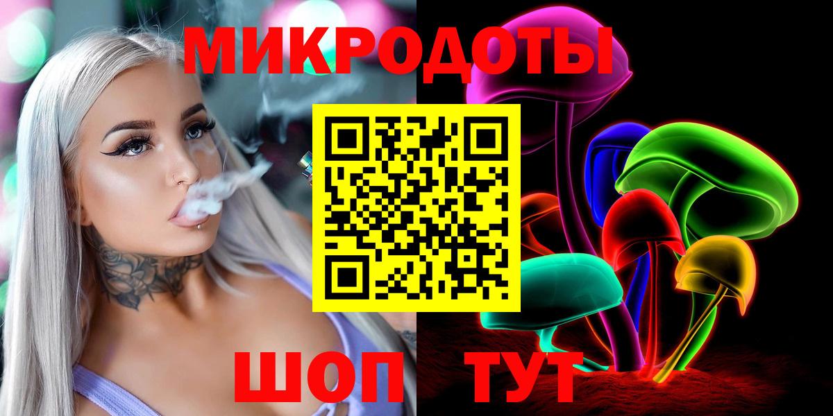 МДМА  Кашира  Кокаин  Вход с VPN  ЭКСТАЗИ  МЕФ кристаллы  Марихуана  ГАШИШ 